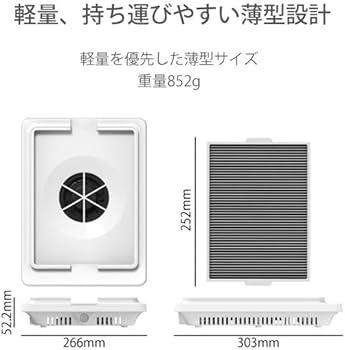 シャレドワ 集塵機 SHAREYDVA SLONE Amazon.co.jp: SHAREYDVA シャレドワ シンプルサイクロン 集塵機 SLONE